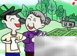 农村房屋拆迁流程全解析