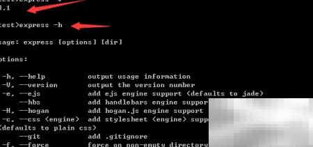 Express路由优化与设计技巧全解析