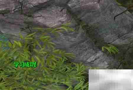 一页天书1.0技能解锁攻略