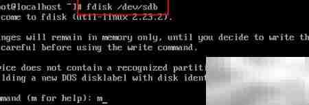 fdisk磁盘分区快速指南