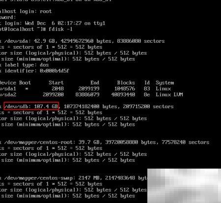 fdisk分区教程：新手快速上手指南