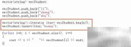 如何向vector插入数据