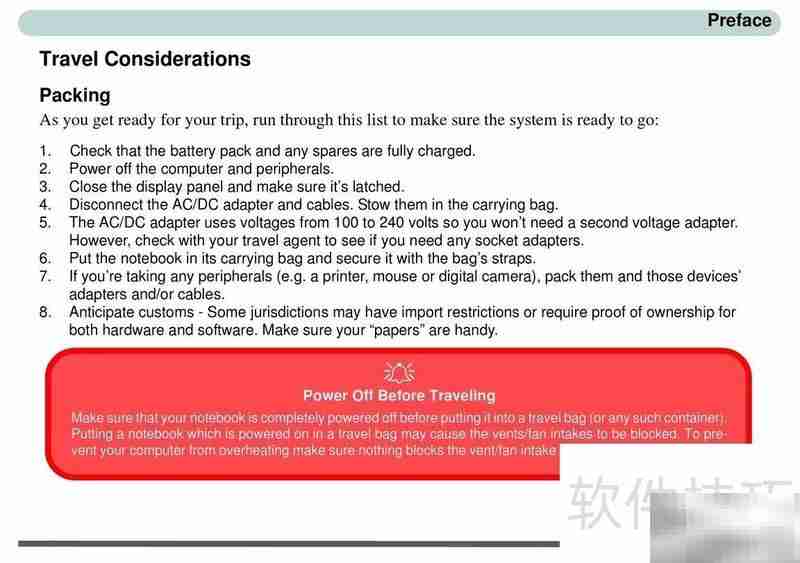 Alienware Aurora m7700 说明