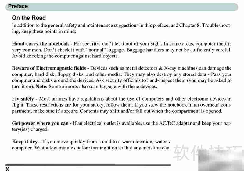 Alienware Aurora m7700 说明