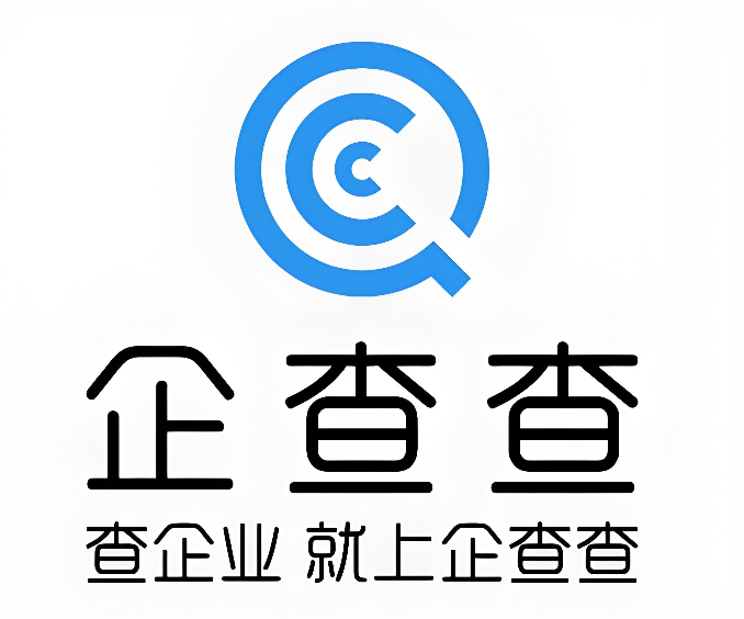 企查查企业查询入口及信用更新情况