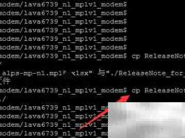 Linux文件生成下载链接方法