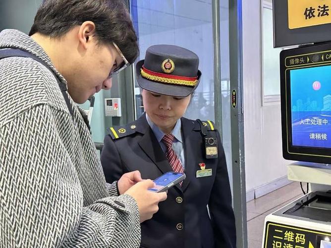 务工人员没抢到票怎么办？12306候补购票与中转换乘技巧详解