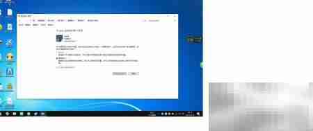 Win10家庭版如何获取管理员权限