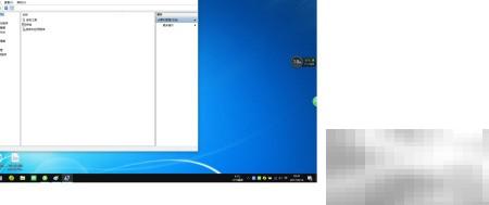 Win10家庭版如何获取管理员权限