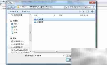 Foobar2000提取CUE分轨