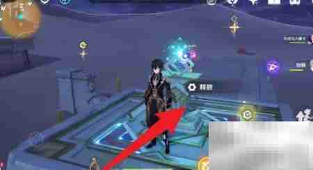 原神3.1赤王陵宝箱位置