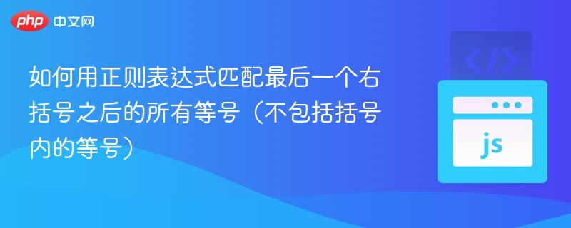 阿尔比恩异教徒要塞位置及探索指南