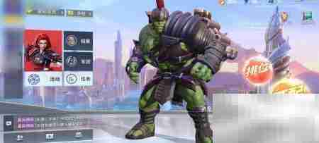 如何关闭漫威震屏效果