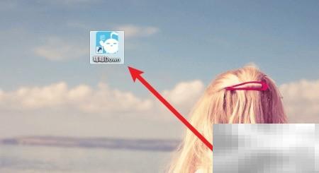 唧唧Down换背景图教程详解