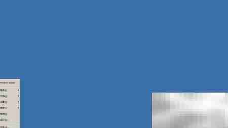 Win2000设置屏保指南