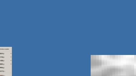 Win2000屏保设置方法及教程详解