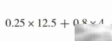 0.25×12.5+0.8×4等于多少