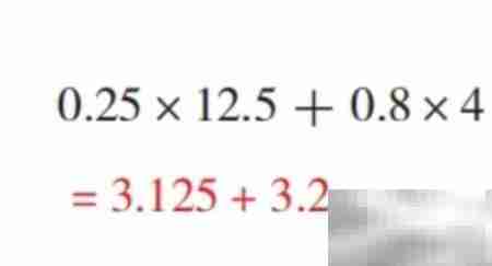 0.25×12.5+0.8×4等于多少
