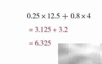0.25×12.5+0.8×4等于多少