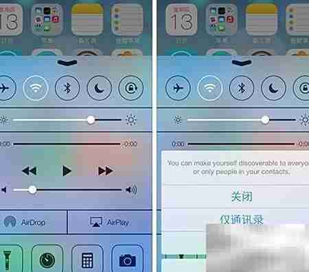 iOS 7 vs 安卓4.2系统对比
