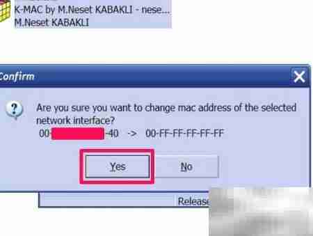 修改MAC地址工具推荐