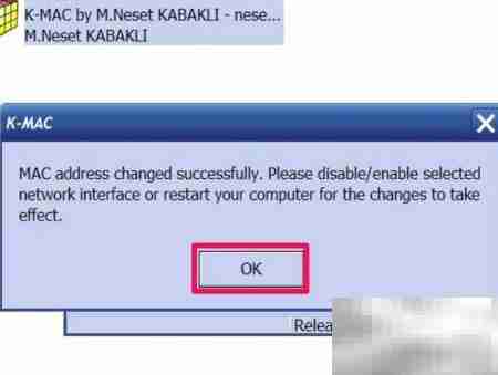 修改MAC地址工具推荐