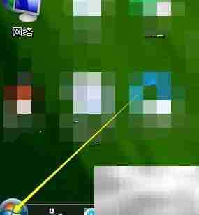 电脑录音机使用与保存教程