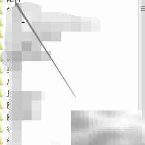 电脑录音机使用与保存教程