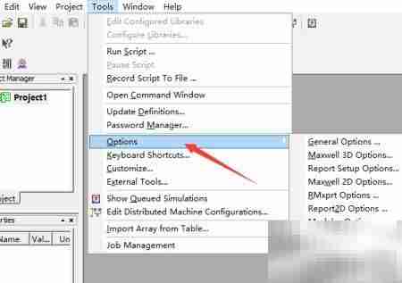 Maxwell16.0提示内部错误解决