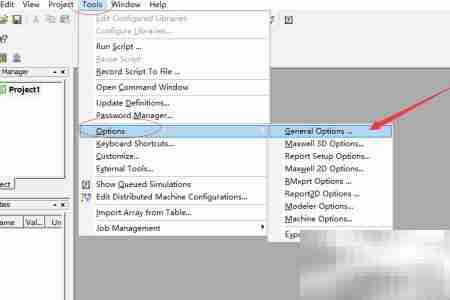 Maxwell16.0提示内部错误解决