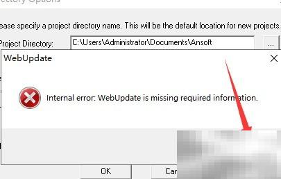 Maxwell16.0崩溃解决方法大全