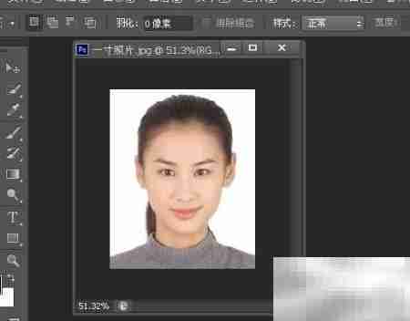 PS制作一寸照片打印教程