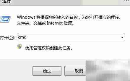 DOS创建隐藏用户方法