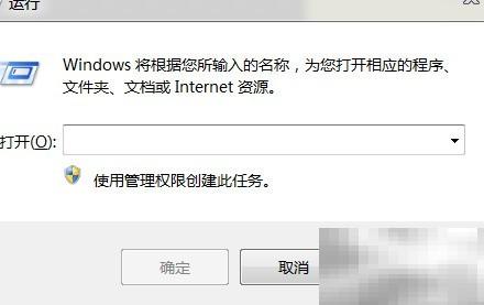 DOS隐藏用户创建方法详解