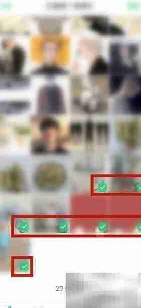 手机制作相册幻灯片教程