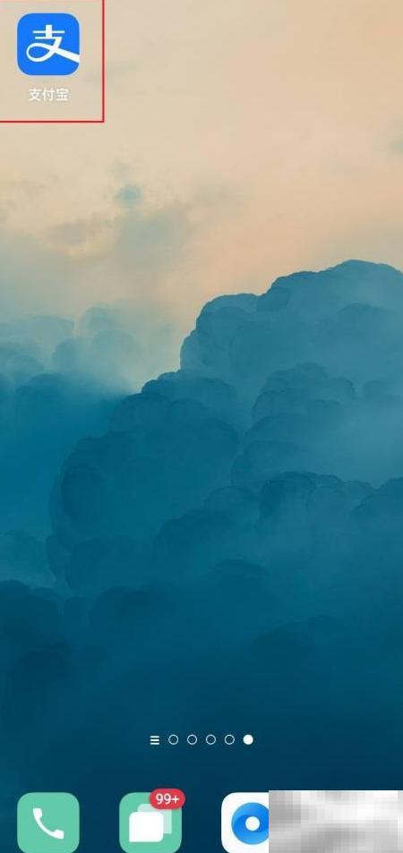 进口药品查询方法与步骤全解析