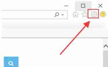 ie9怎么设置安全级别-ie9设置安全级别的方法