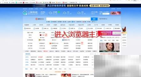 QQ浏览器清理历史记录步骤详解