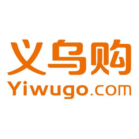 义乌购商品评价怎么写？规范与技巧全解析