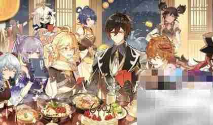 原神3.5版本更新时间揭晓