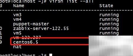 KVM克隆虚拟机教程及操作步骤