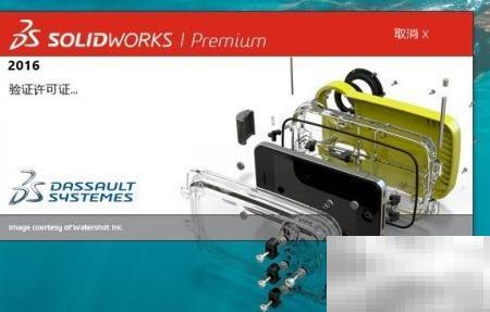 Solidworks运动分析教程与技巧分享