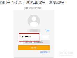 蓝云文件分享技巧与方法解析