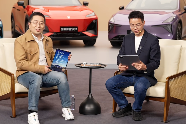 邓承浩：深蓝汽车成本上涨，芯片电池成主因