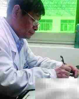 无痛胃肠镜检查全流程