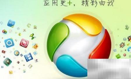 微信6.0下载与登录方法详解