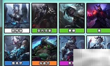 金铲铲赛娜阵容搭配攻略