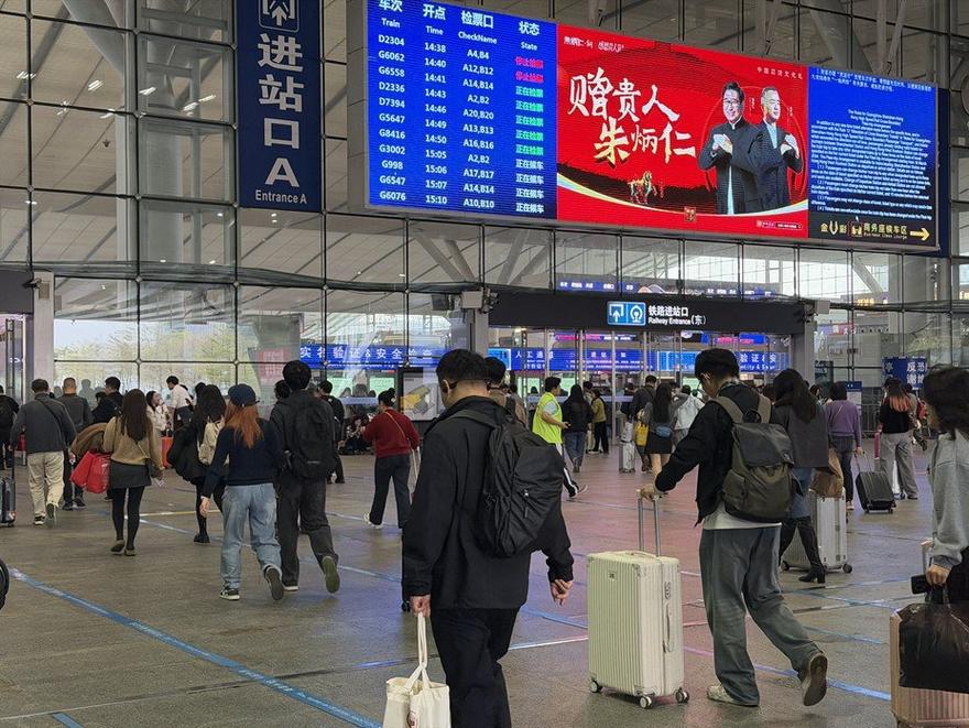 务工人员购票能否选座？预约成功如何付款？