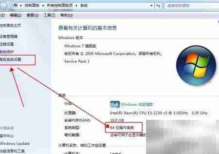 安卓SDK无JVM解决方法