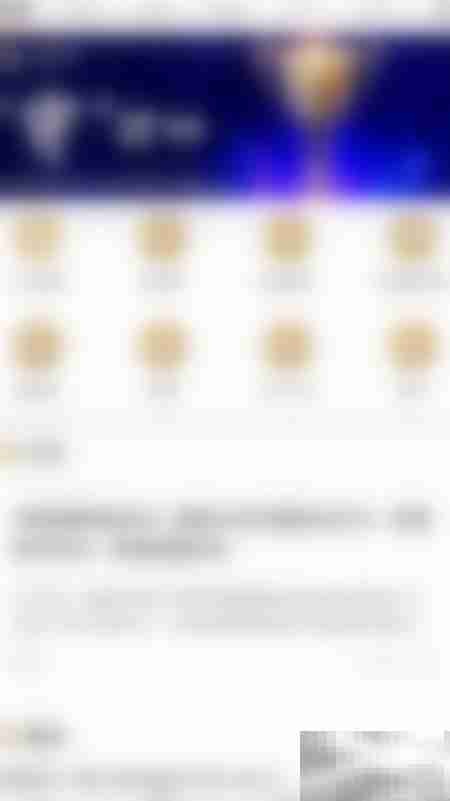 如何停用证券之星风云独家